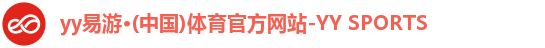 yy易游